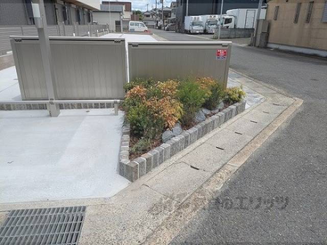 植栽