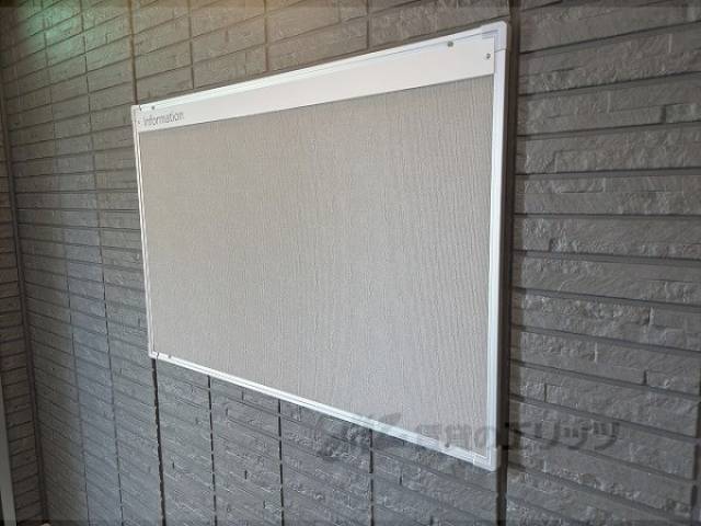 掲示板