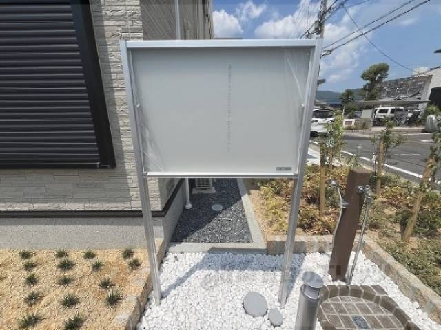 掲示板