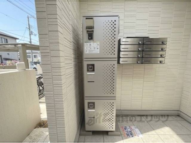 宅配ボックス