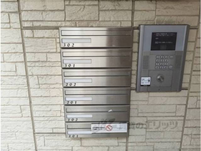 集合ポスト