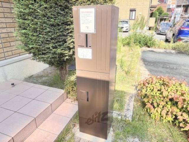 宅配ボックス