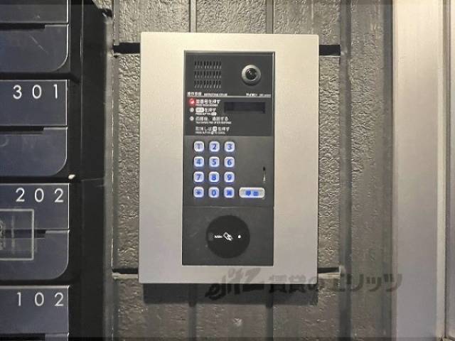 オートロック