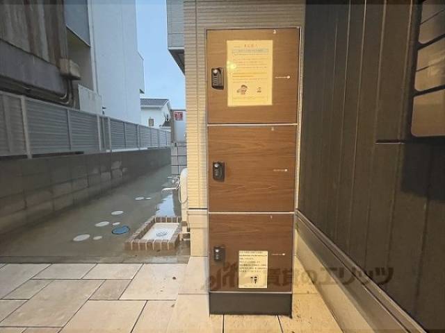 宅配ボックス