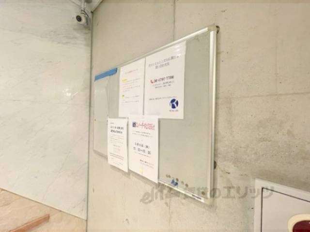 掲示板