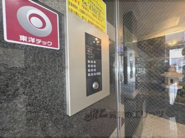 オートロック