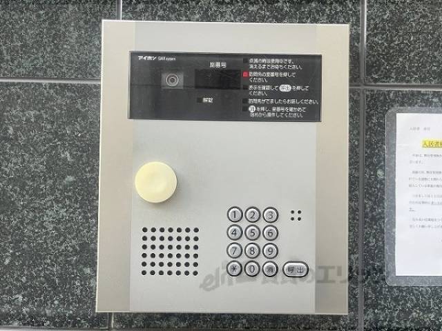 オートロック