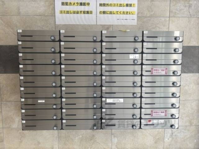 集合ポスト