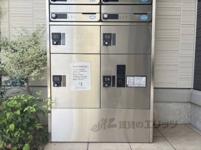 宅配ボックス