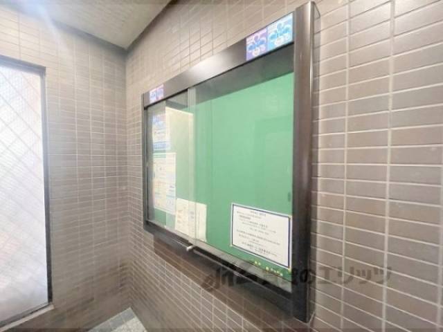 掲示板