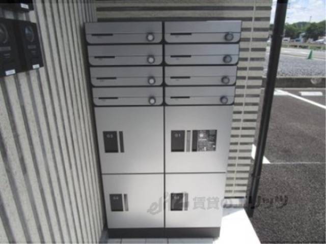 宅配ボックス