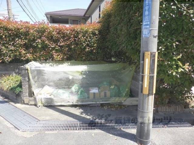ゴミ置き場