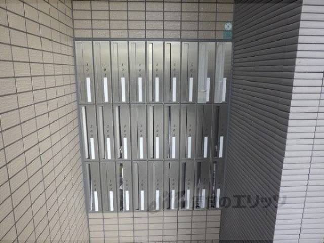 集合ポスト