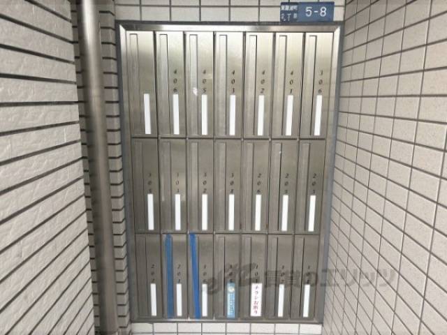集合ポスト