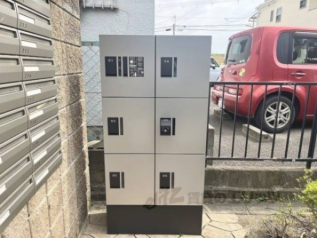 宅配ボックス