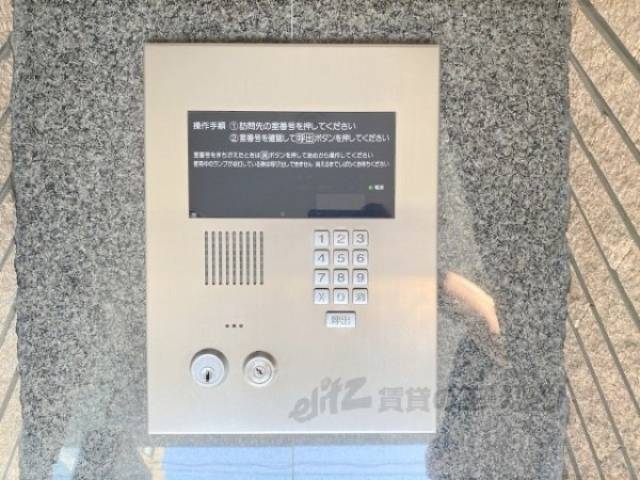 オートロック