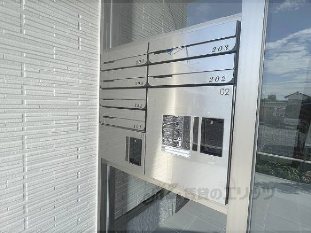 集合ポスト