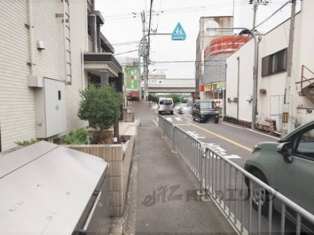 前面道路