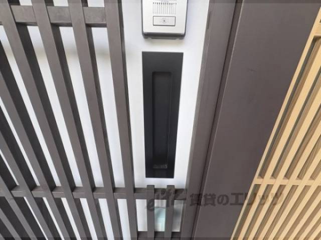 集合ポスト