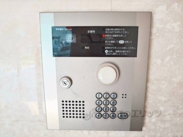 オートロック