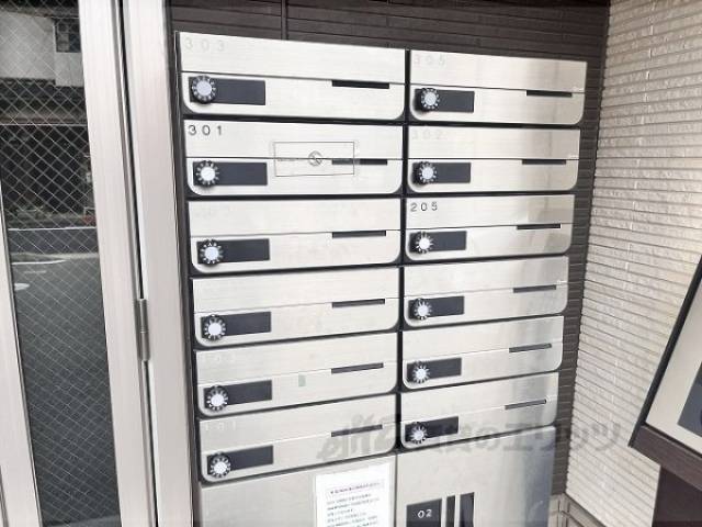集合ポスト
