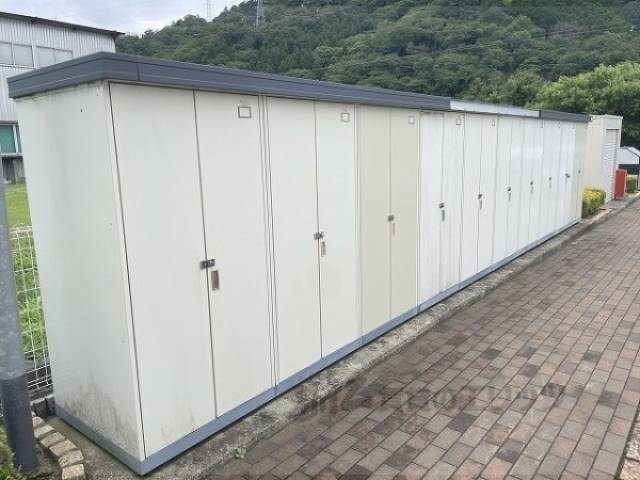 倉庫