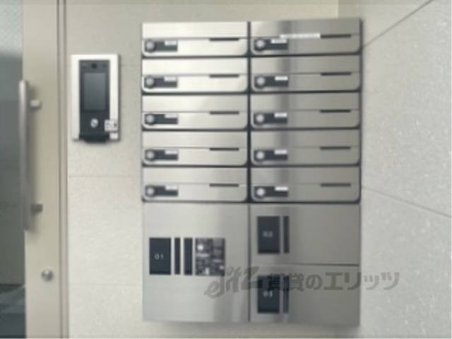 集合ポスト