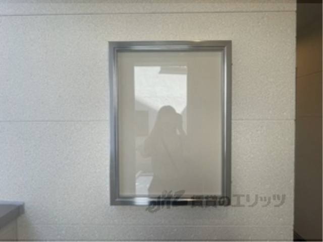 掲示板