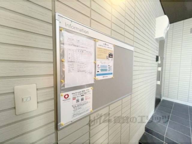掲示板