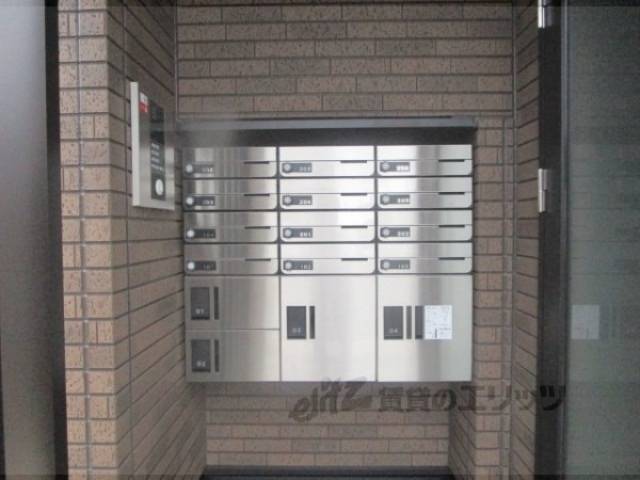 集合ポスト　イメージ写真