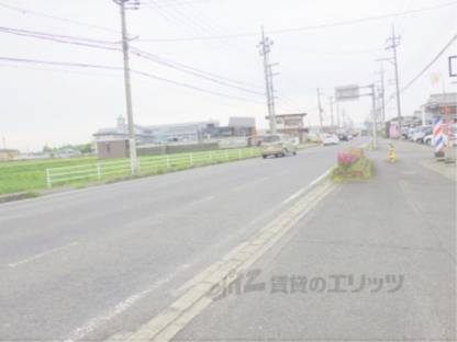 前面道路