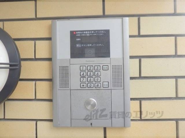 オートロック