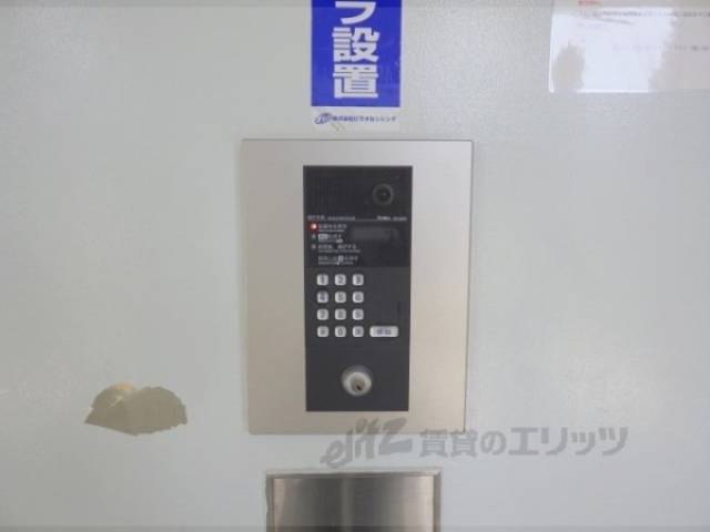 オートロック