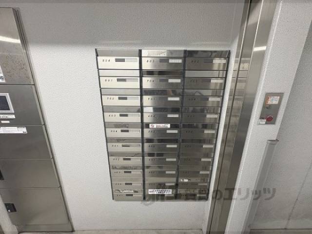 集合ポスト