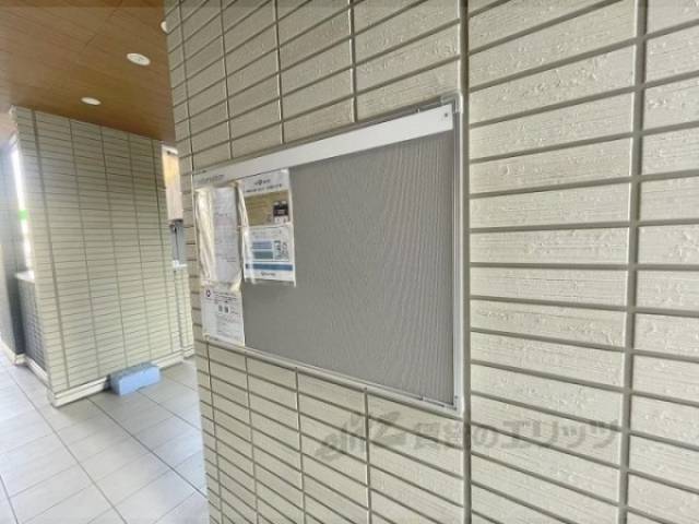 掲示板