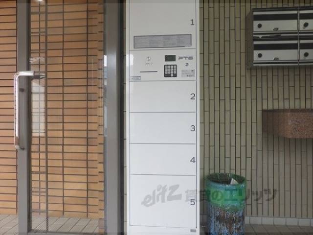宅配ボックス