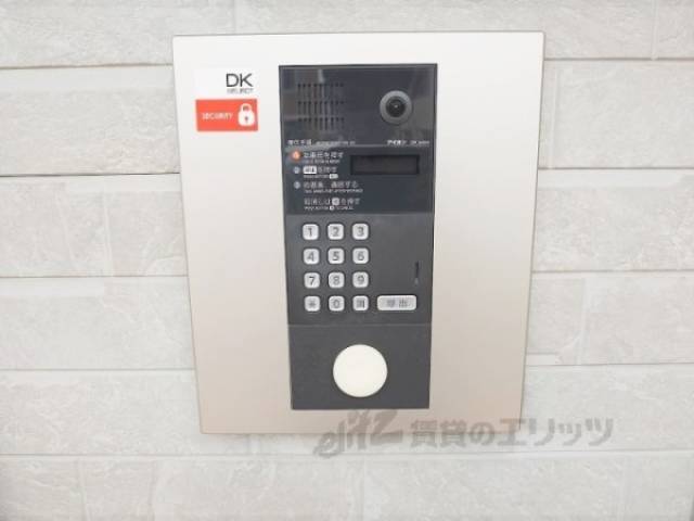 オートロック