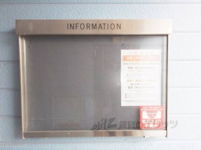 掲示板