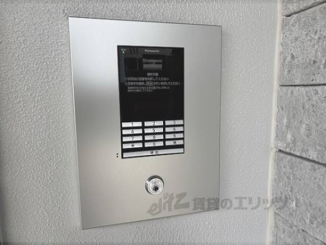 オートロック