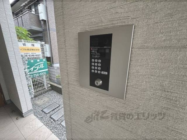 オートロック