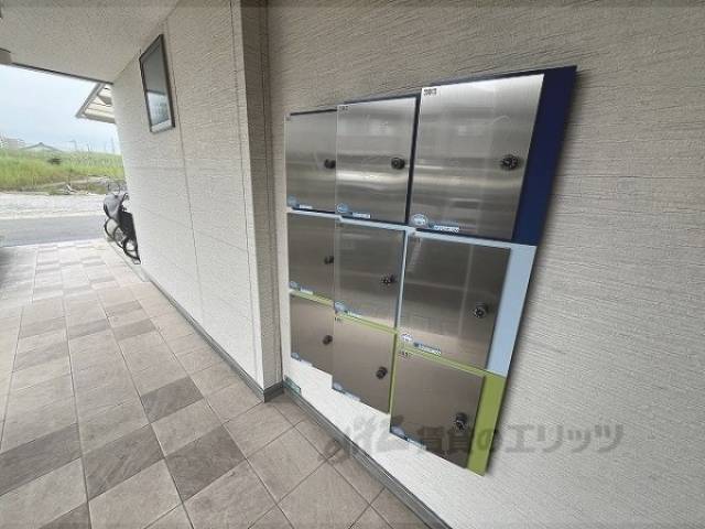 集合ポスト