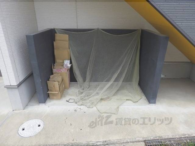 ゴミ置き場