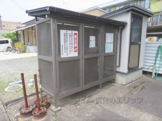 ゴミ置き場