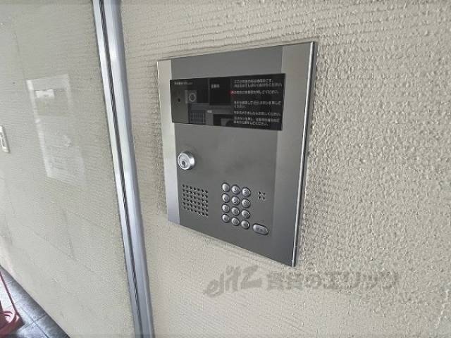 オートロック