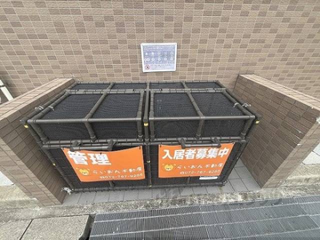 ゴミ置き場