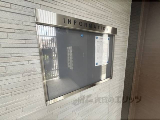 掲示板