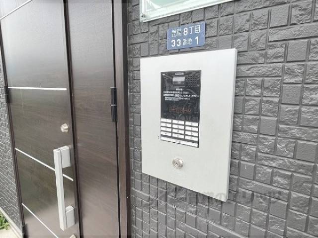 オートロック