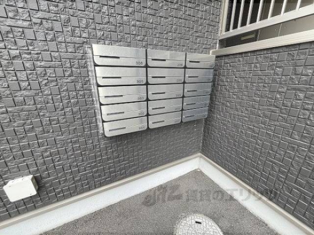 集合ポスト
