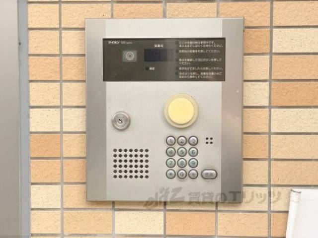 オートロック