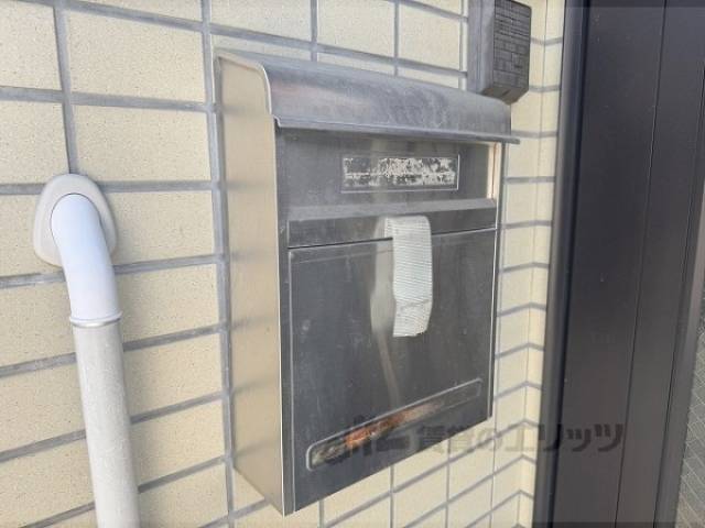 集合ポスト